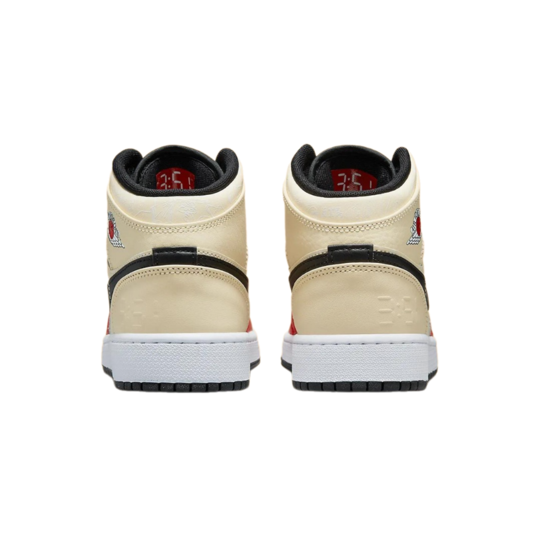 SoleKicks - Air Jordan 1 Mid SE Dunk Contest - spate